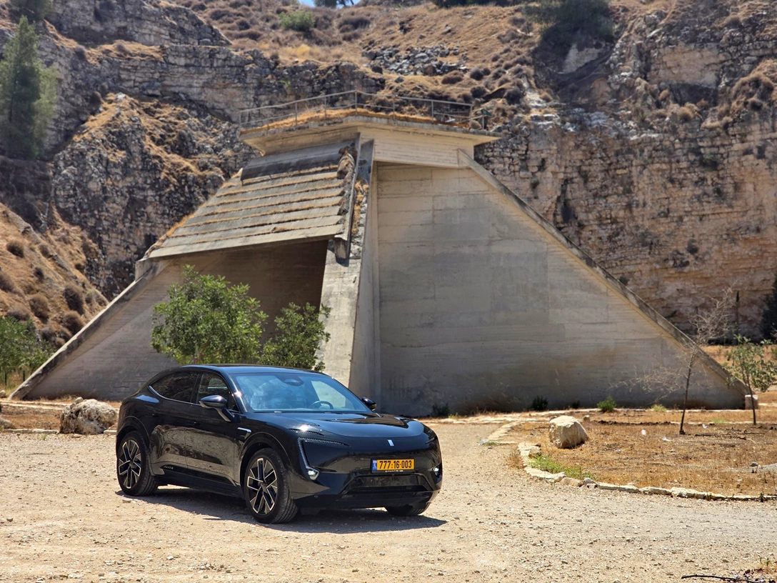 אוואטר (65).jpg