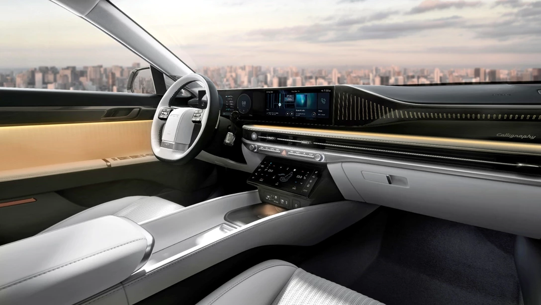 1685150-GN7_in_3 GLOBAL-min.jpg