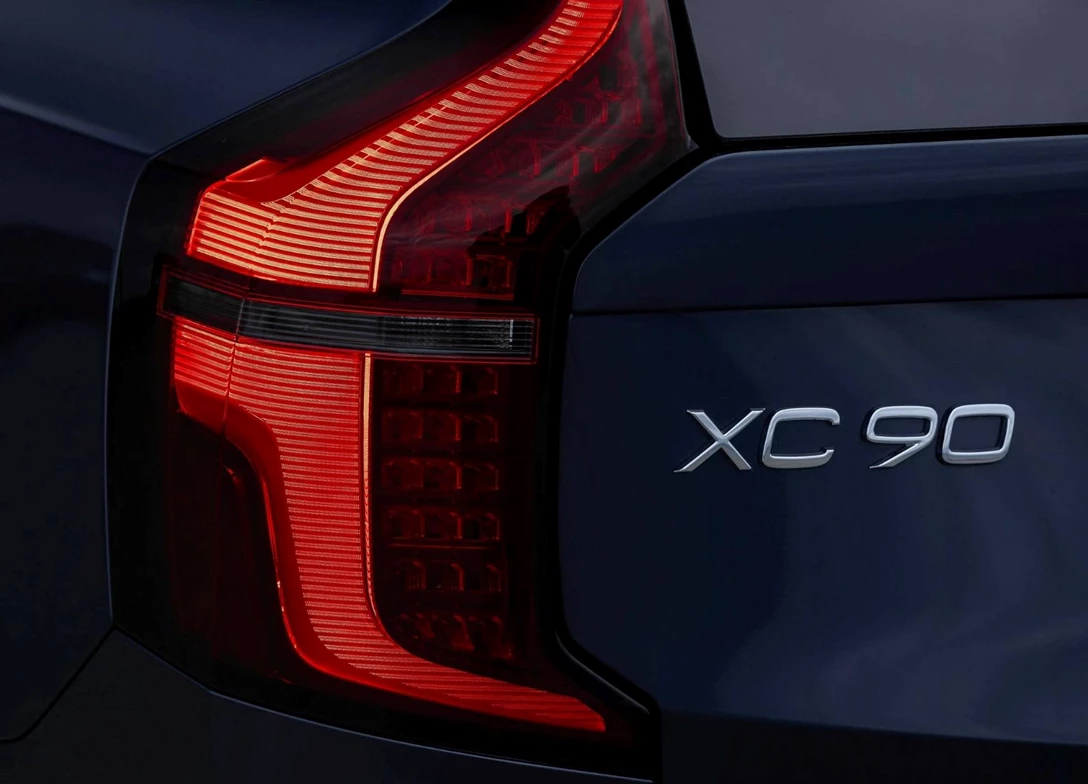 1707962-Volvo-XC90-2025-14.jpg