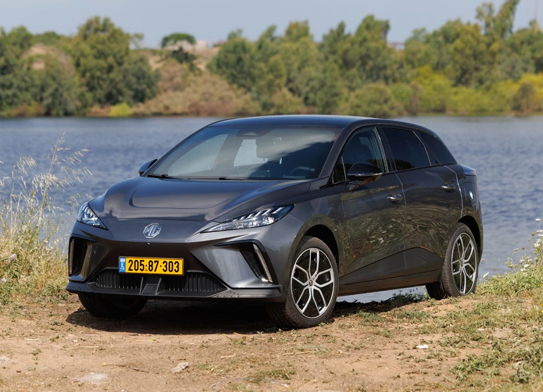 1696926-MG-4_X Range-2024-01-RT.jpg