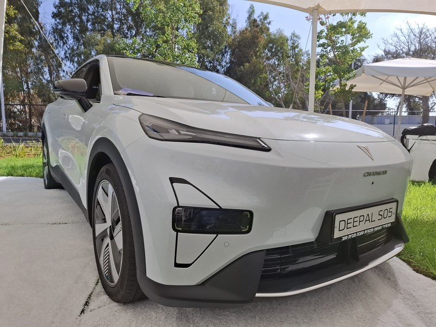 WhatsApp Image 2025-10-20 at 10.25.18 (1).jpeg