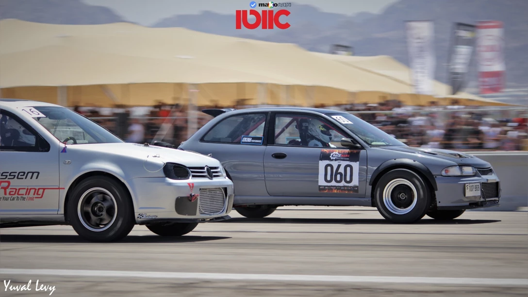 1644738-IMG_4522 (2).JPG