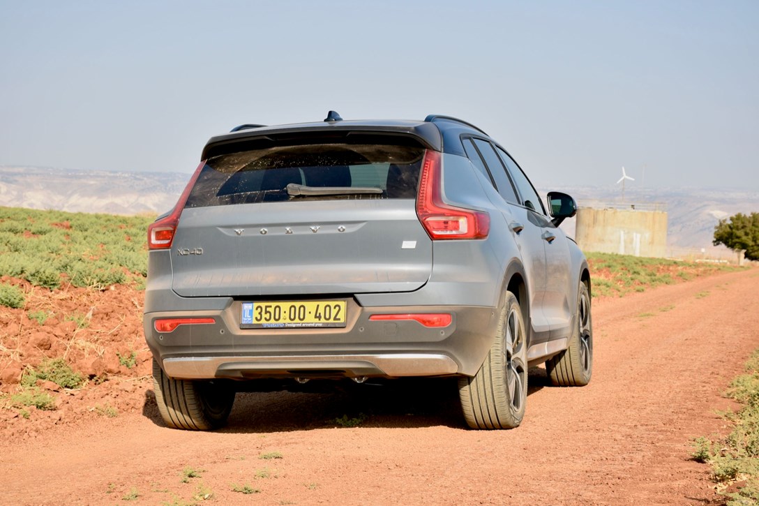 1649585-XC40R - 1 (1).jpeg