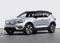 1646527-Volvo XC40 2021 (1).jpg