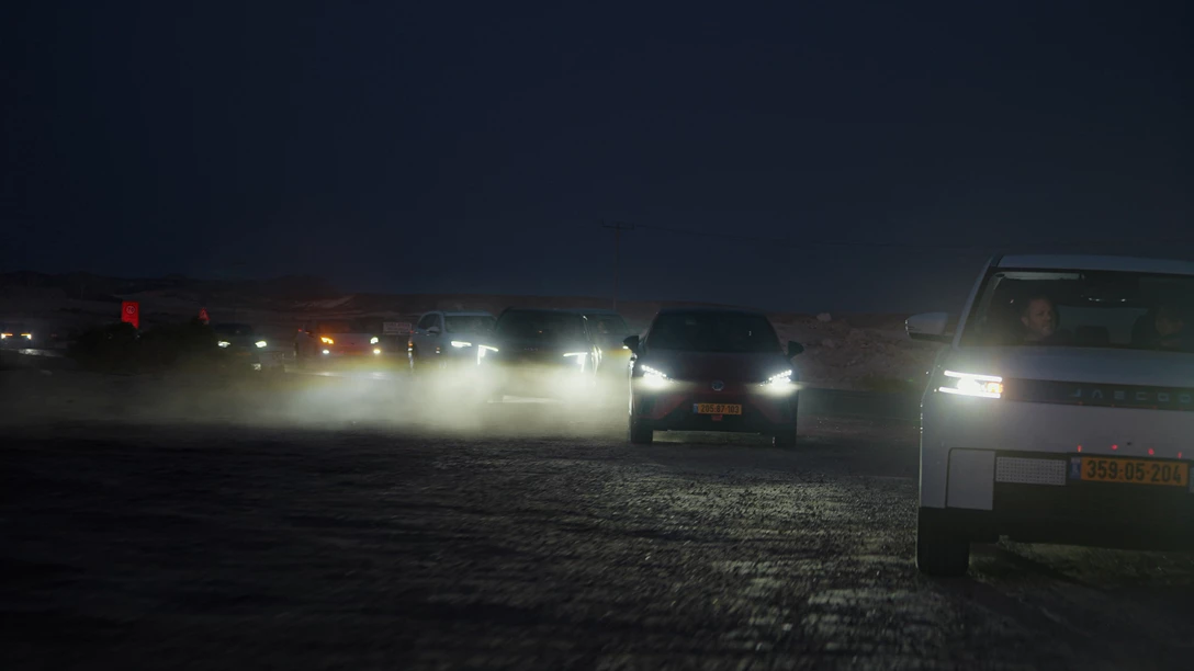 מבחן טווח 2025 - עד 200K.02_31_50_05.Still161-min.jpg