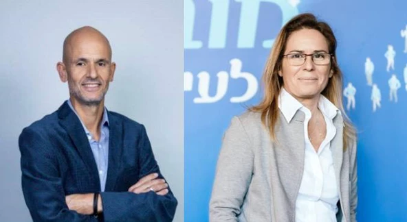 אורית בן עמי, דורון עטיה