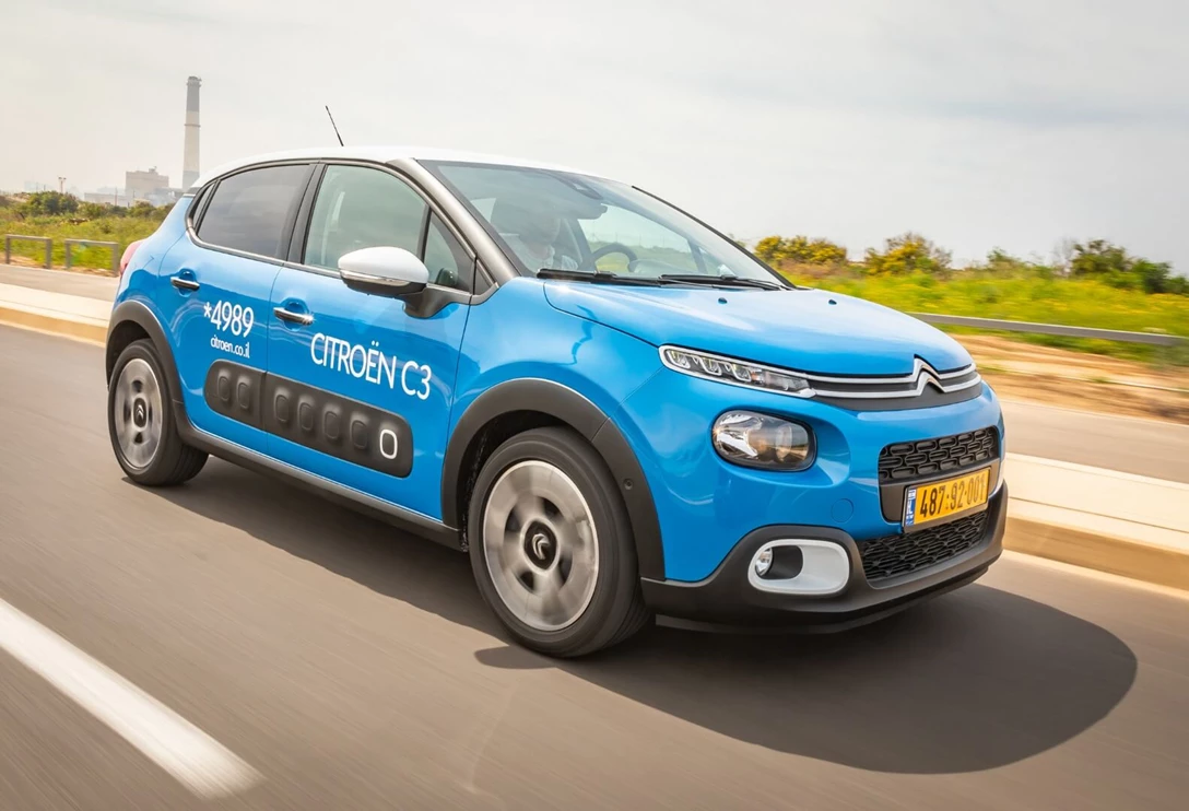 1618422-25-citroen C3 (8).jpg