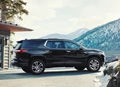1647348-Chevrolet-Traverse-2021-04.jpg