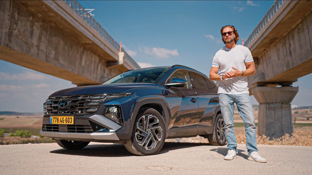 1703477-צילום מסך 2024-10-30 ב-14.41.07.jpg