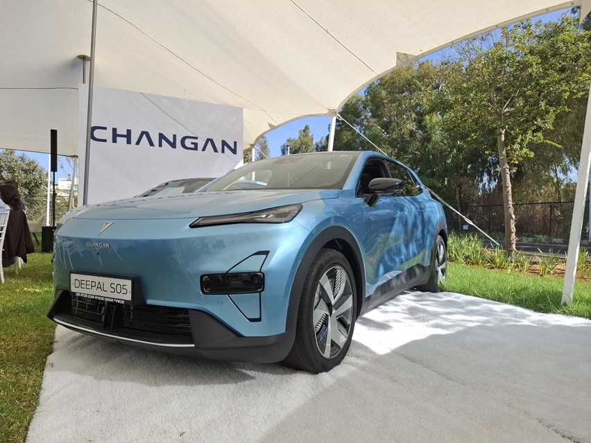 WhatsApp Image 2025-10-20 at 10.25.17.jpeg