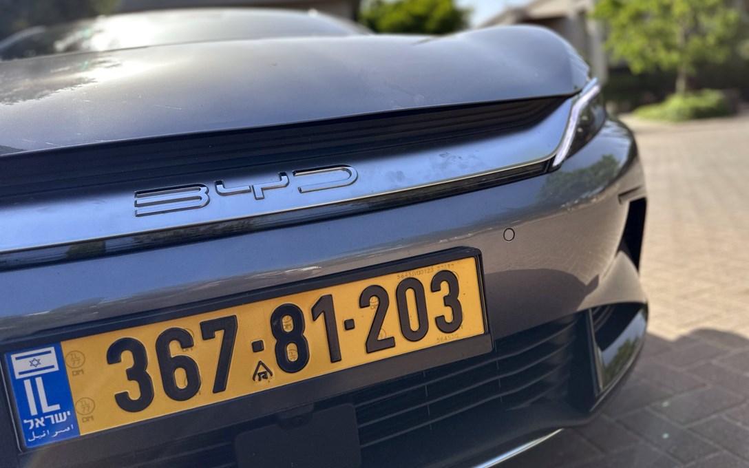 1682848-BYD HAN - 16-min.jpeg