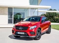 1656352-Mercedes-Benz-GLE_Coupe-2018-08.jpg