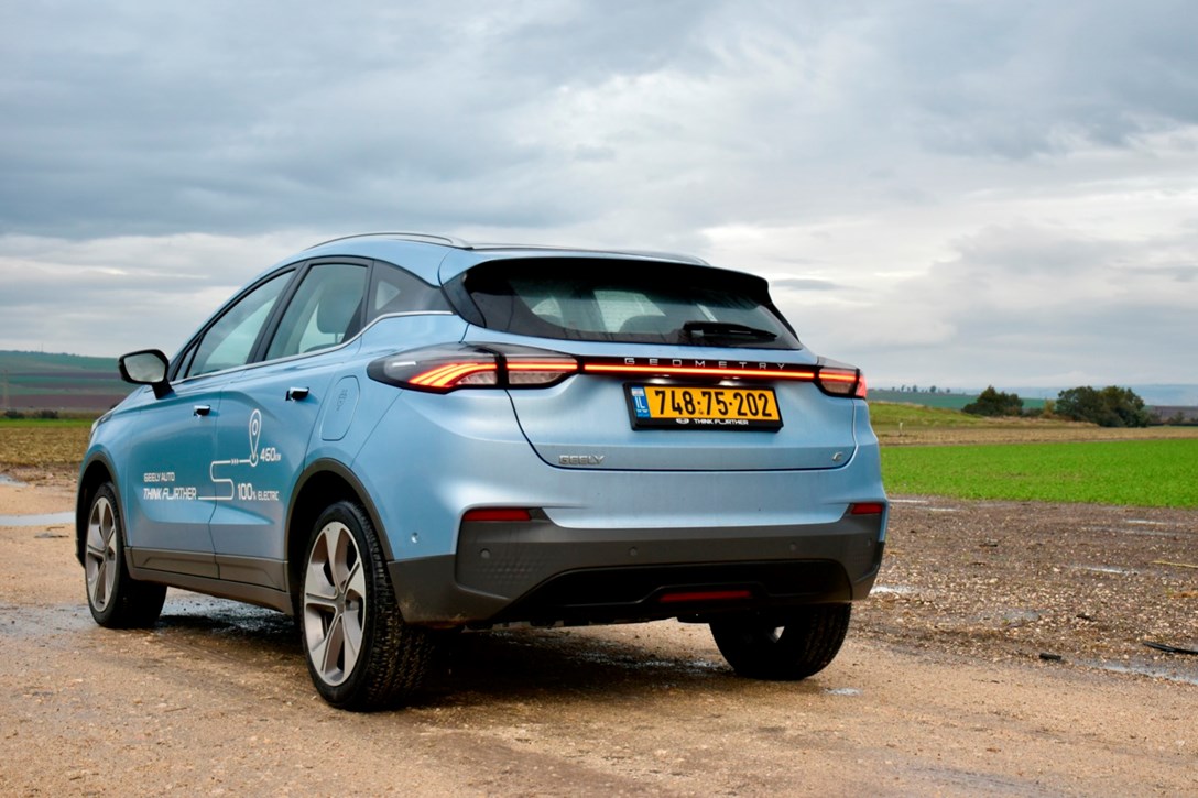 1655362-GEELY C 350 - 7.jpeg