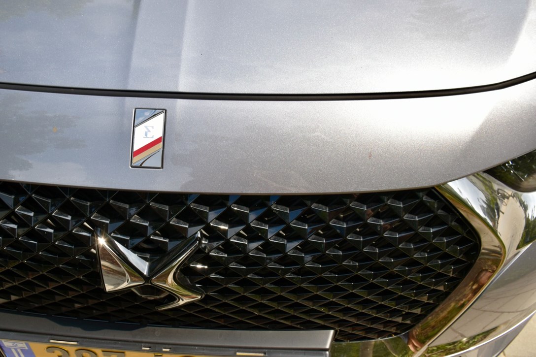 1650321-DS7PHEV - 1.jpeg