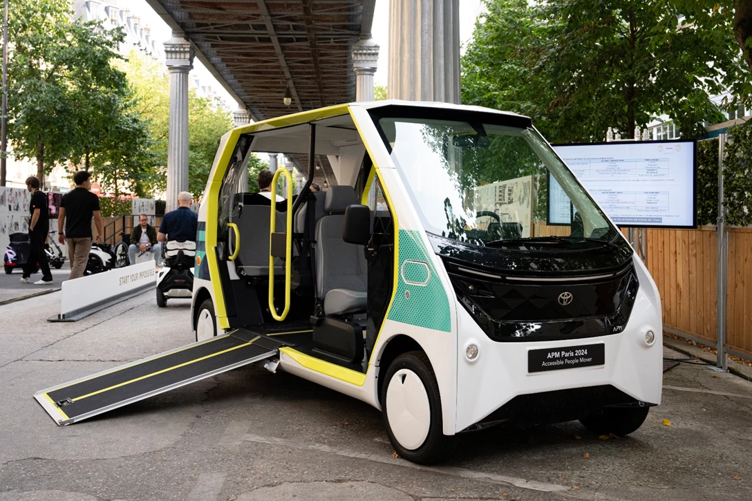 1701476-Inclusive Mobility Park 03.jpg