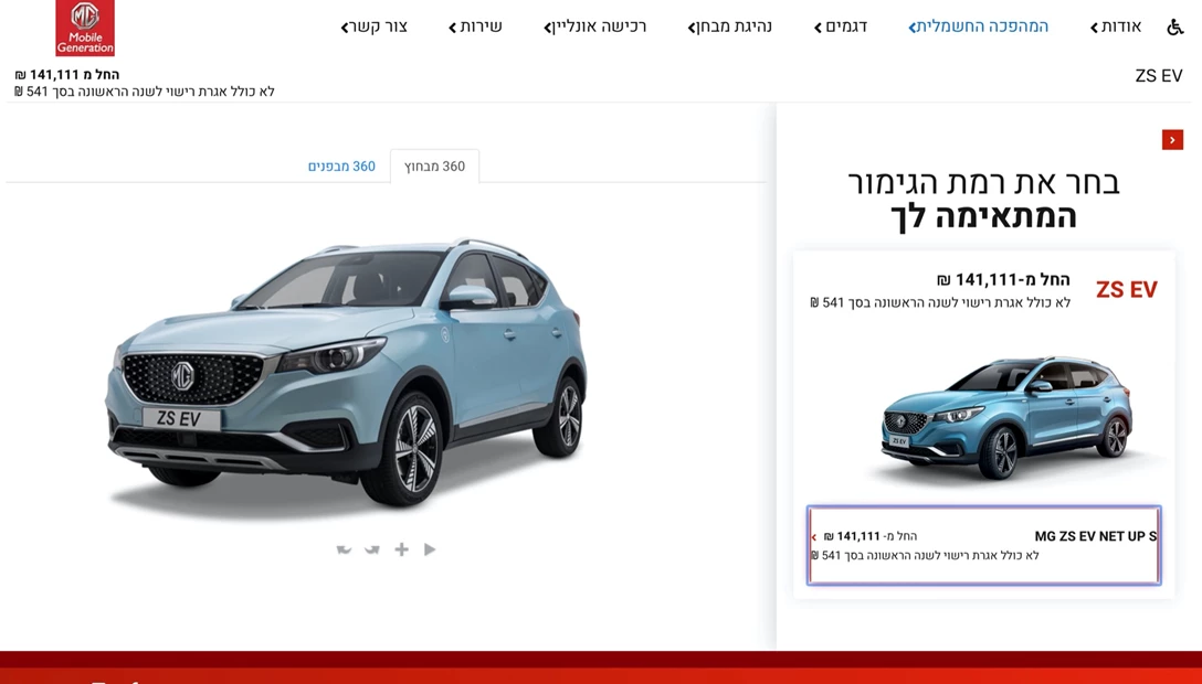 1632171-Screen Shot 2020-04-19 at 19.07.33.jpg