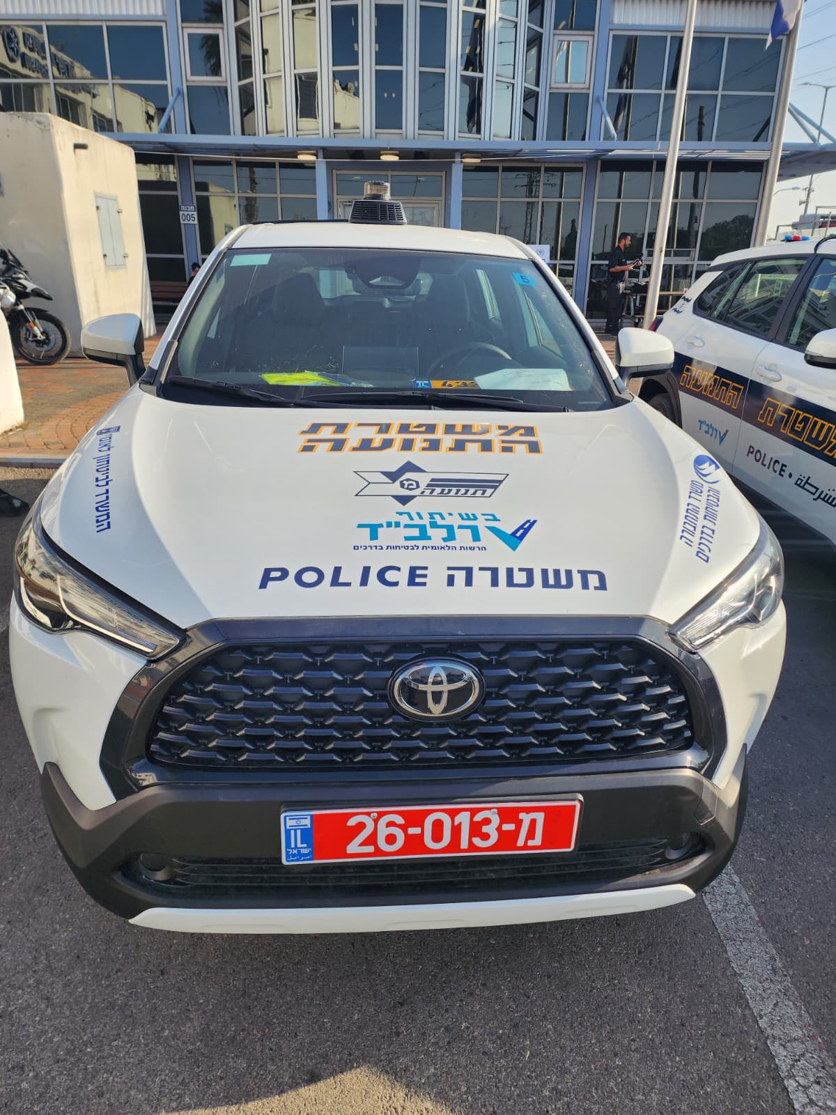 WhatsApp Image 2025-12-01 at 12.48.11.jpeg