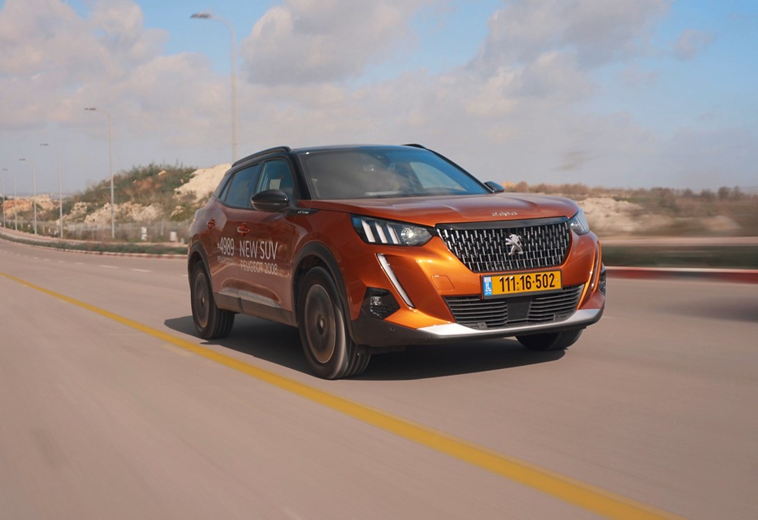 1641987-אוטו השנה 2021 - 1.jpeg