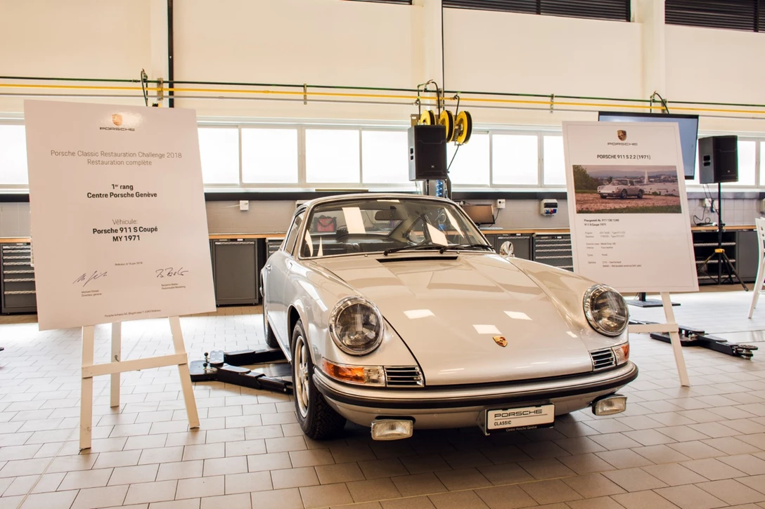 1620100-פתיחת מרכז השירות החדש - אורכיד ספורטס קארס ישראל (7).jpg