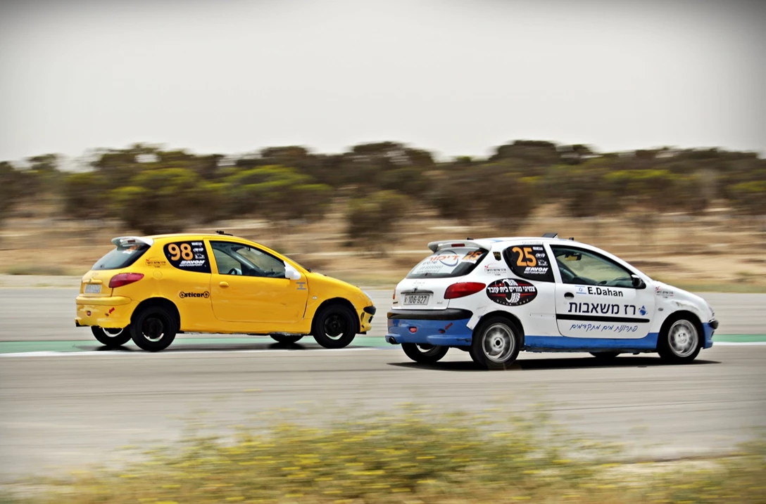 1660806-1ZIMG_4046 (2).JPG