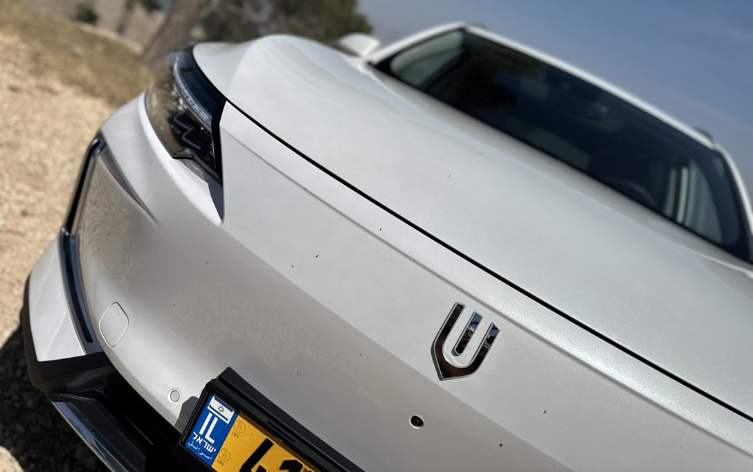 1682685-SKYWELL ET5 - 12-min.jpeg