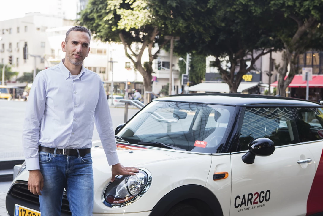 1597816-קארטוגו (2).jpg