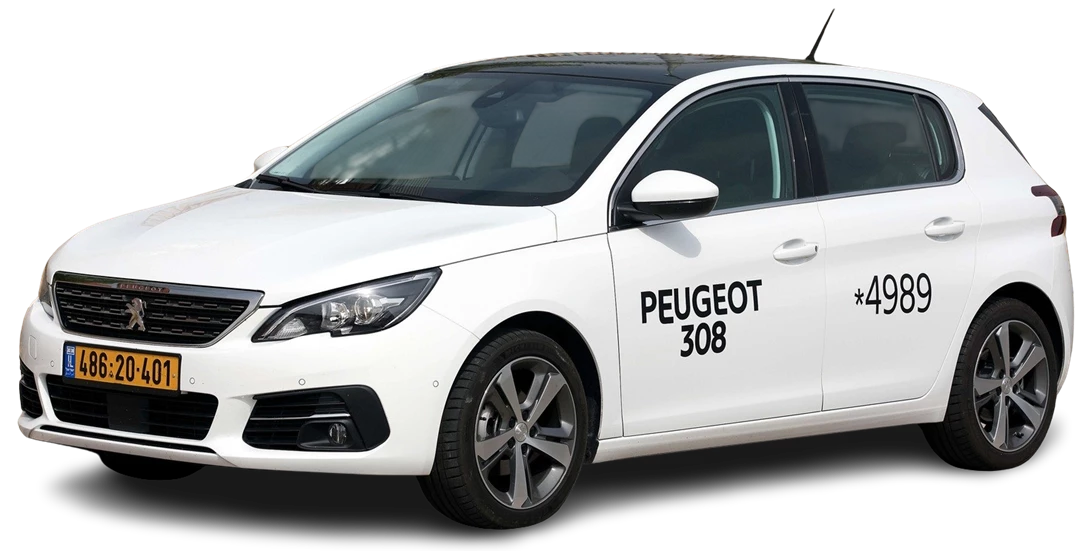 1664677-Peugeot-308-2020-main.png