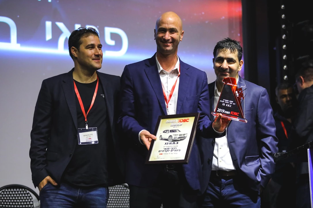 1611752-   (314 of 339).jpg