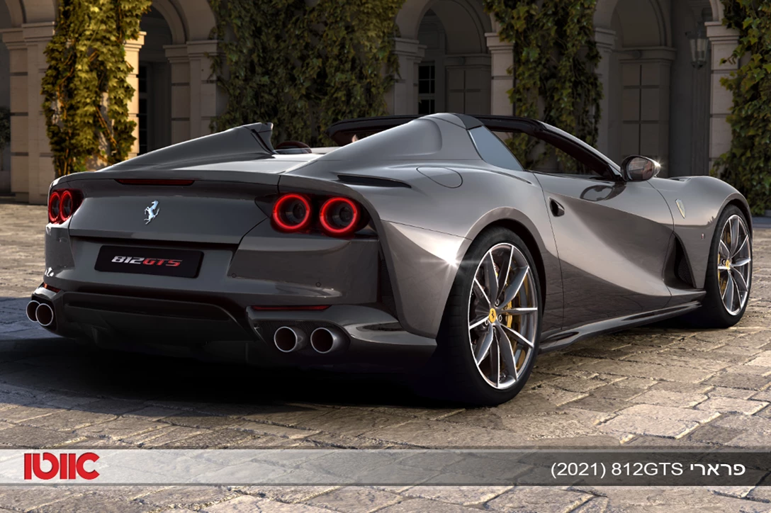 1623095-פרארי 812GTS.jpg