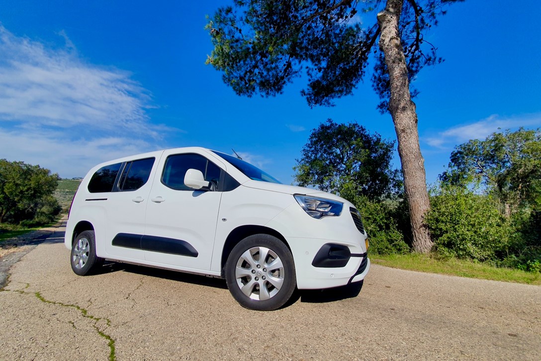 1640765-אופל קומבו - 5.jpeg