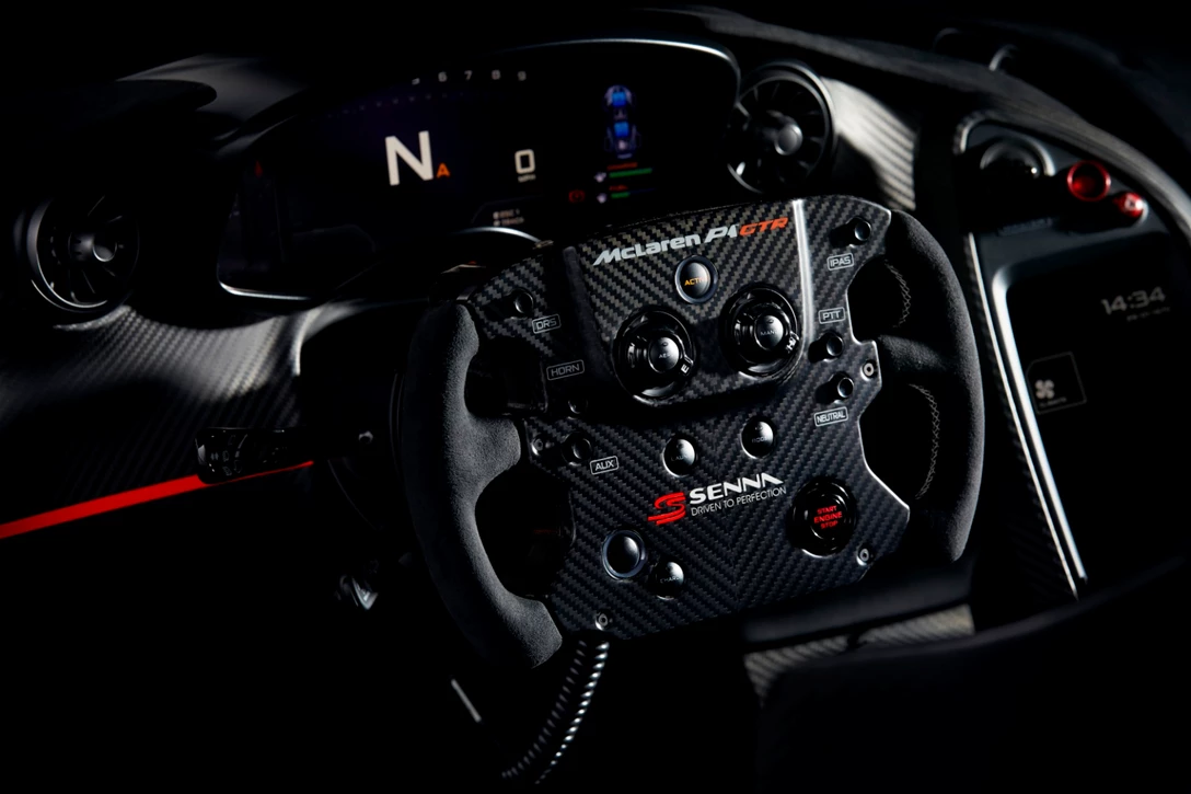 1608873-10102-UniqueMcLarenP1GTR.jpg