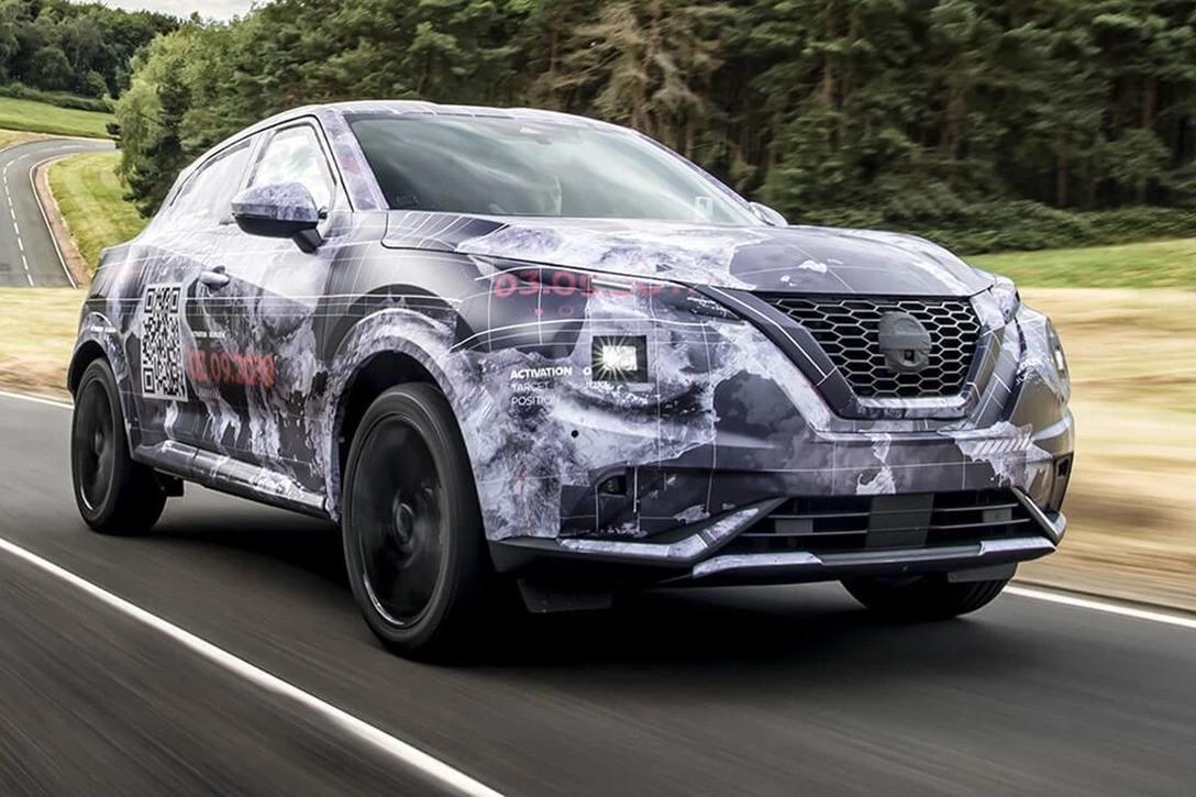 1621000-New Juke Camo 1.jpg