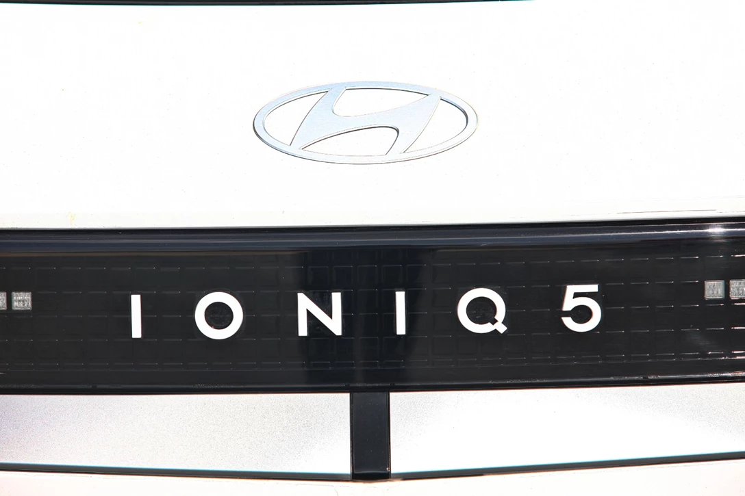 1707347-איוניק (125).JPG