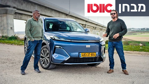 TN Geely Starray 2.jpg