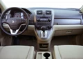 1599761-Honda-CR-V-2007-1600-39.jpg