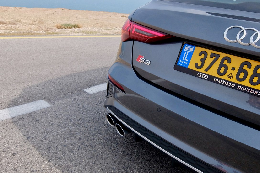 1643626-אודי S3 - 11.jpeg
