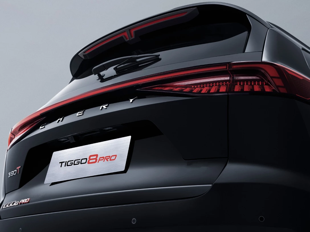 1700369-Rear taillight.jpg