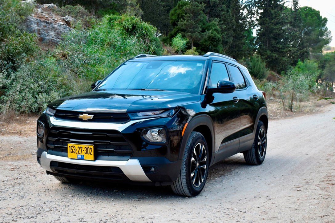 1652557-TRAILBLAZER - 4.jpeg