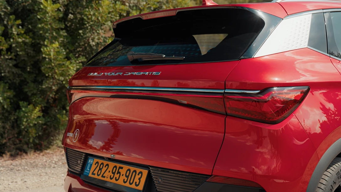 1672464-BYD ATTO 3.00_48_45_11.Still054.jpg