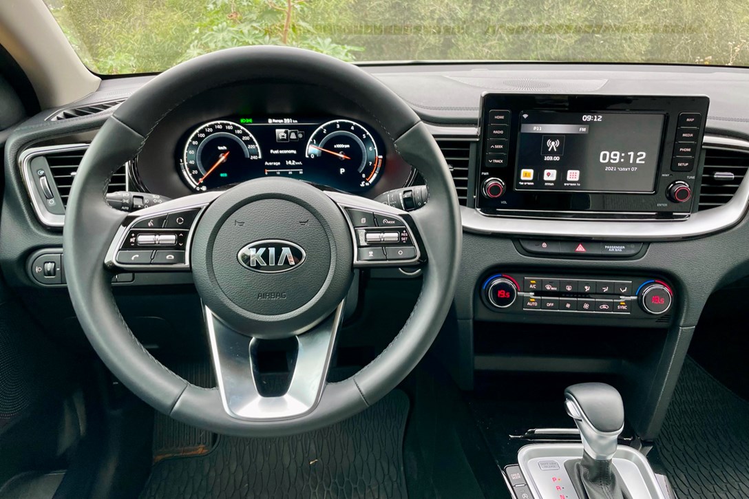 1656213-XCEED 15 L - 10.jpeg