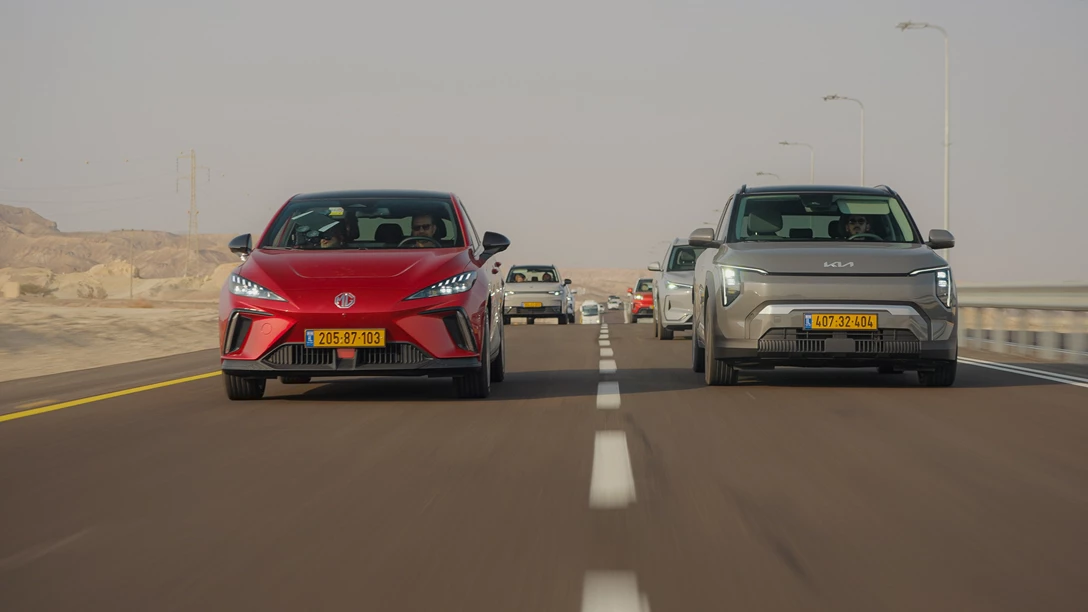 מבחן טווח 2025 - עד 200K.01_52_16_18.Still113-min.jpg