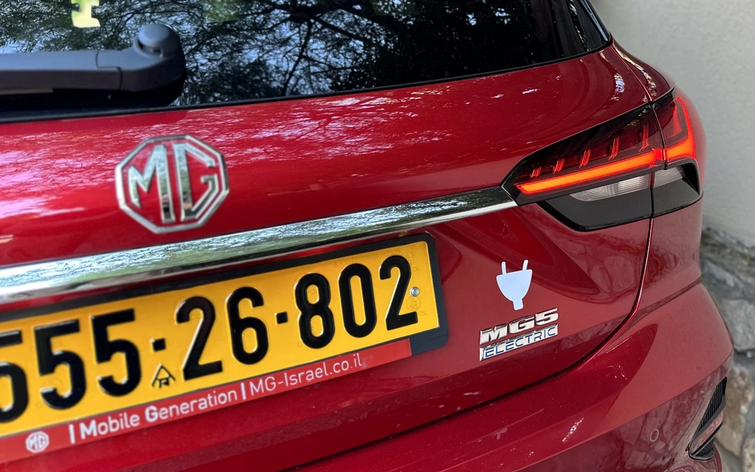 1686024-MG 5 - 48.jpg