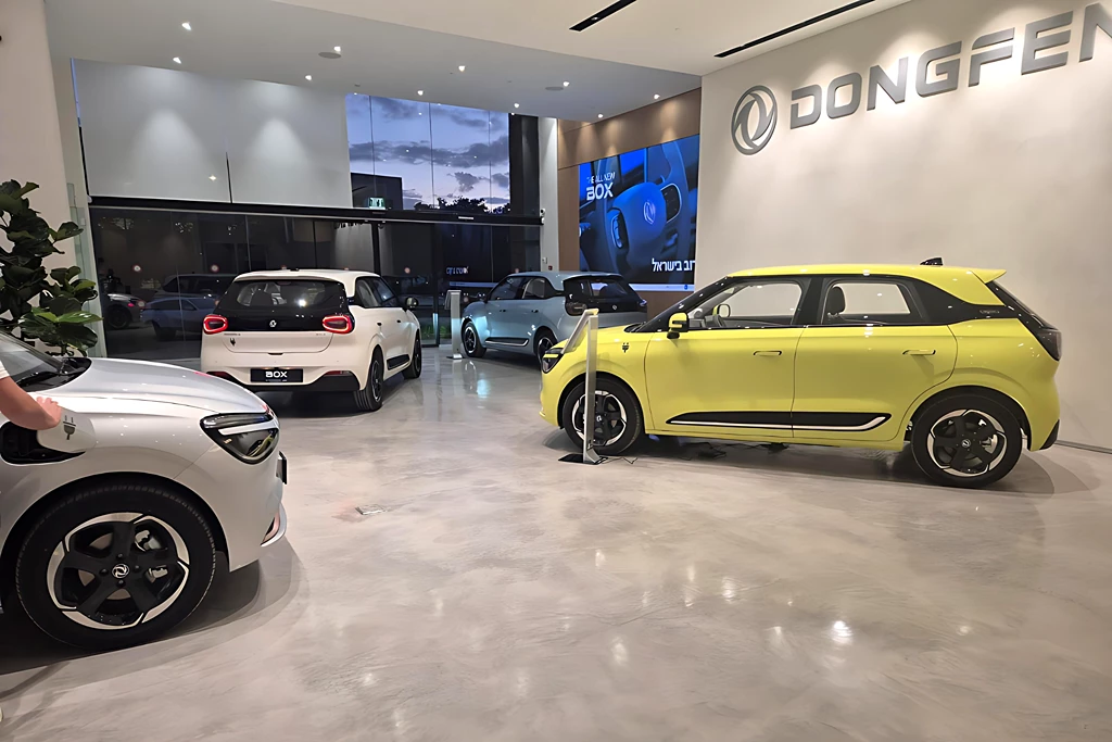 דונגפנג-3.png