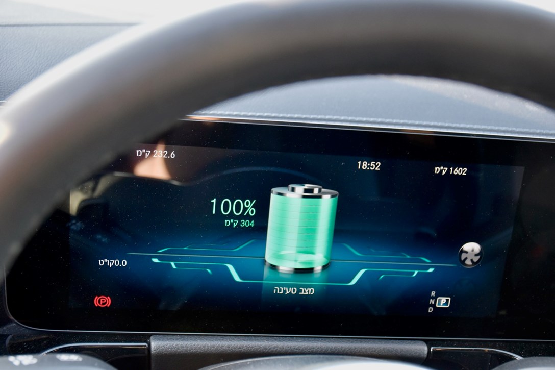 1647085-מרצדס EQA מבחן דרכים - 6.jpeg