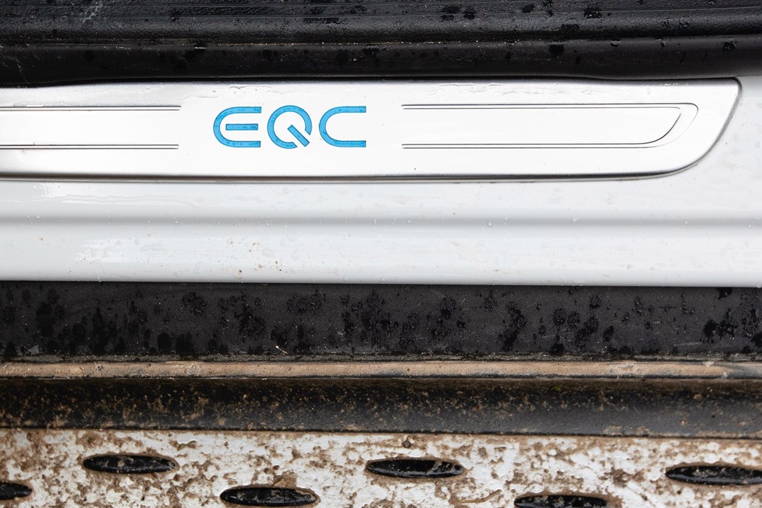 1636626-מרצדס EQC מבחן דרכים - 2.jpeg