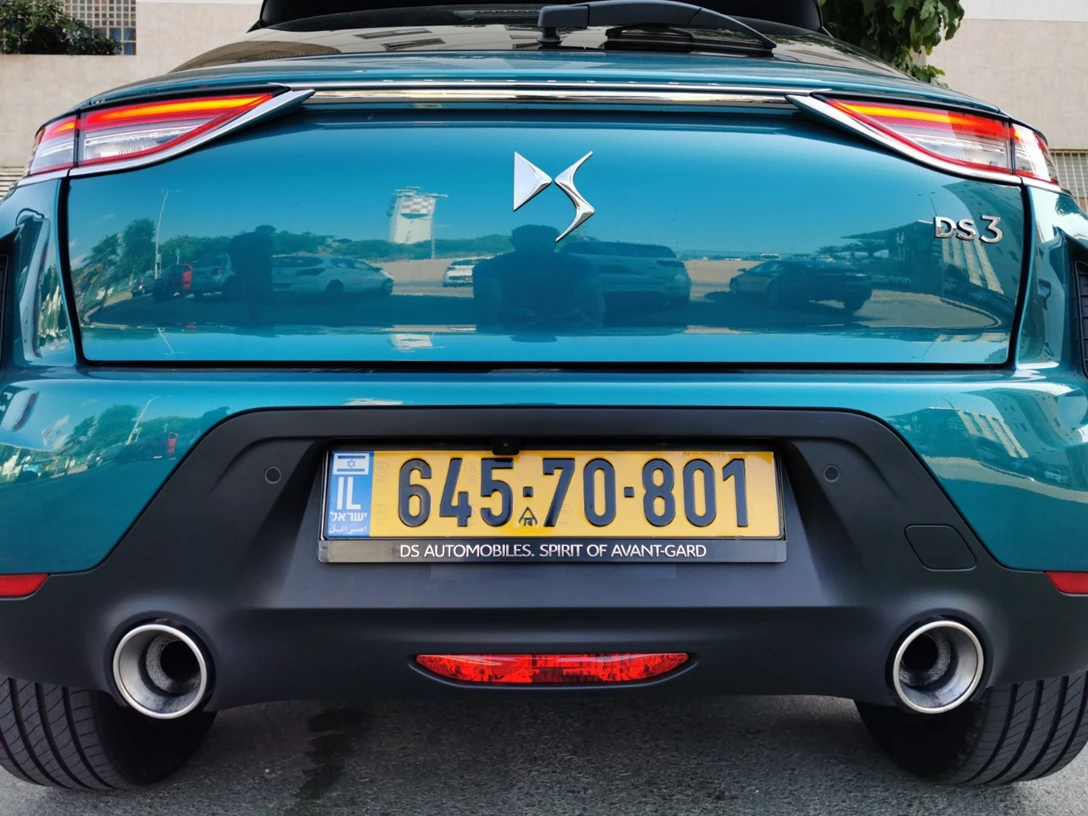 1624703-rotemi090919ds3crossp (43).jpg