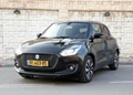 1674081-Suzuki-Swift-2023-04.jpg