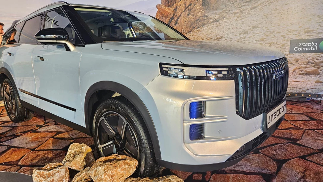 1699559-WhatsApp Image 2024-07-24 at 12.33.22 (1).jpg