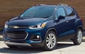 1645195-Chevrolet Trax 2017-2020 (2).jpg