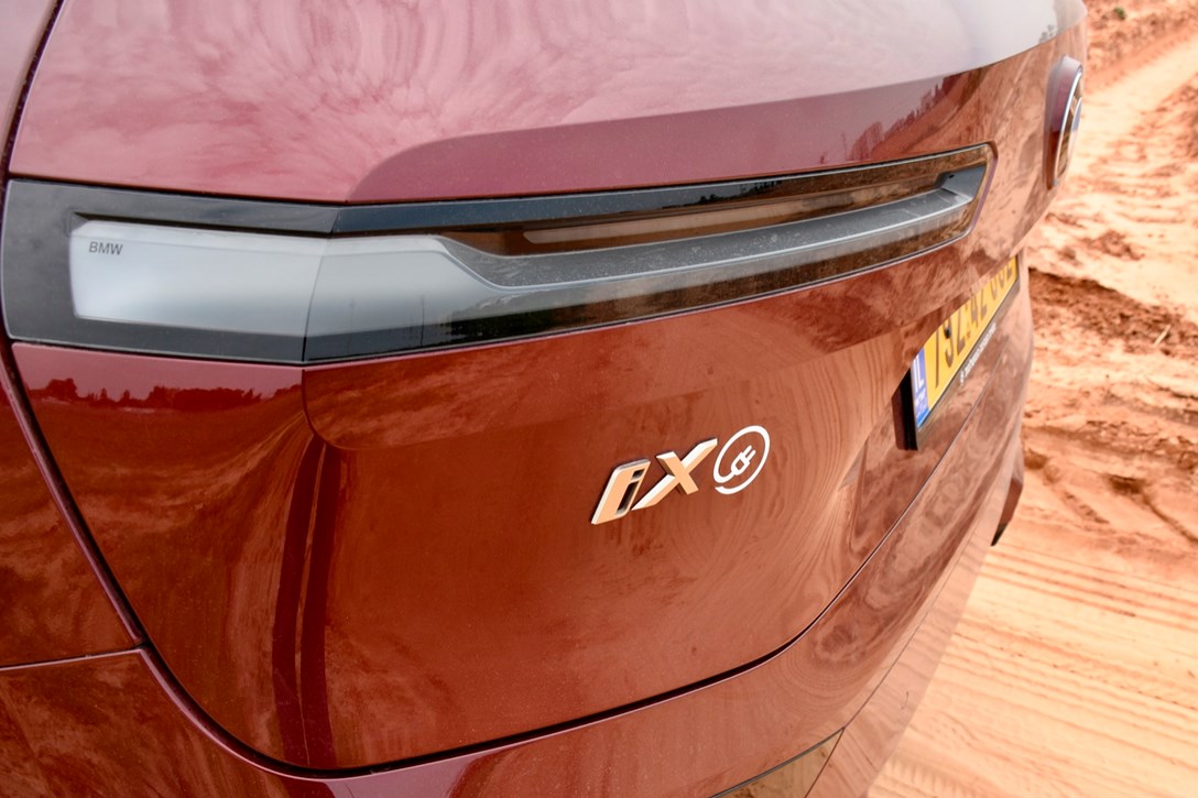 1657675-ב.מ.וו IX - 8.jpeg